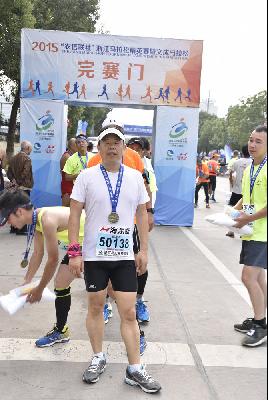 2015文成马拉松