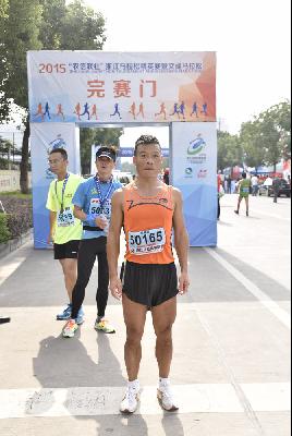 2015文成马拉松