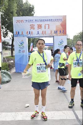 2015文成马拉松