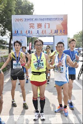 2015文成马拉松