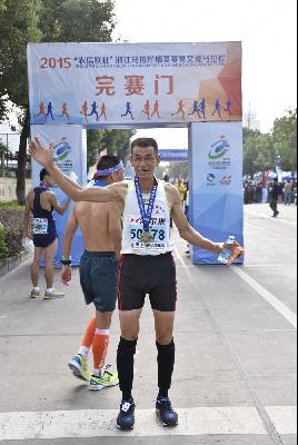 2015文成马拉松