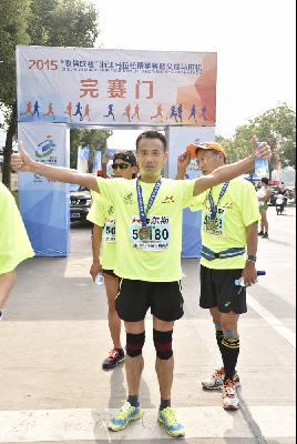 2015文成马拉松