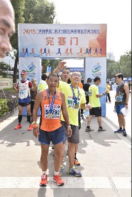 2015文成马拉松