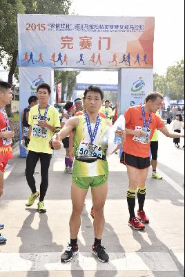 2015文成马拉松