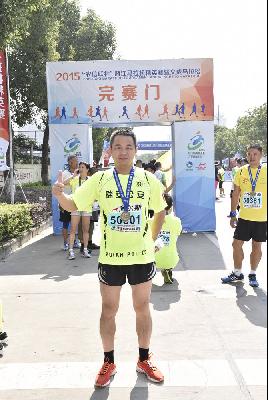 2015文成马拉松