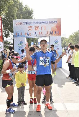 2015文成马拉松