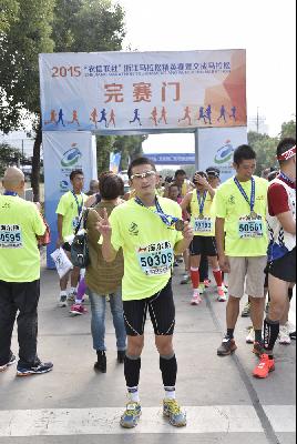 2015文成马拉松