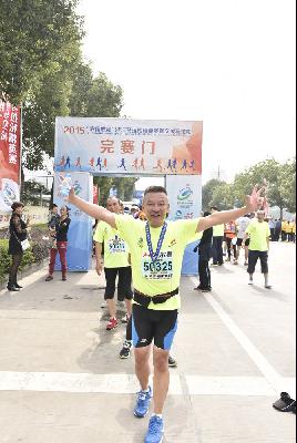 2015文成马拉松