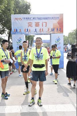 2015文成马拉松