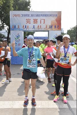 2015文成马拉松