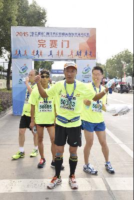 2015文成马拉松