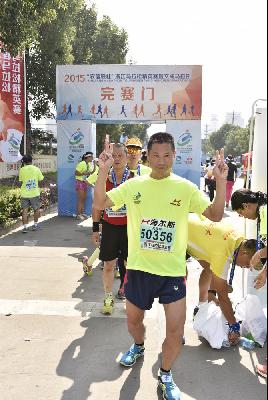 2015文成马拉松