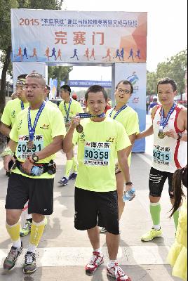 2015文成马拉松