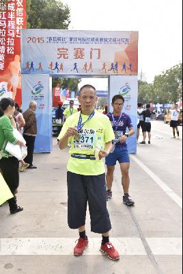 2015文成马拉松
