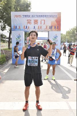 2015文成马拉松