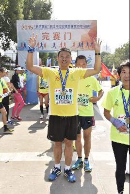 2015文成马拉松