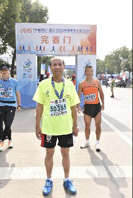 2015文成马拉松