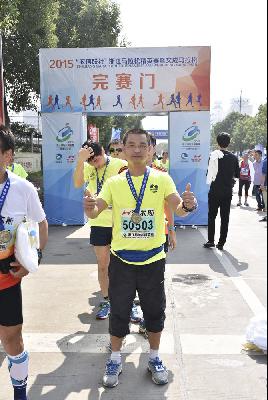 2015文成马拉松