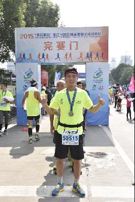 2015文成马拉松