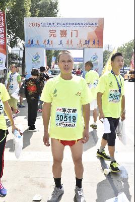2015文成马拉松