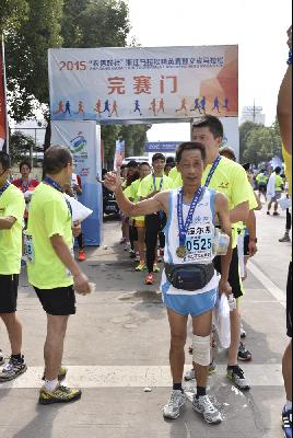 2015文成马拉松