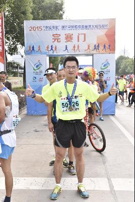 2015文成马拉松