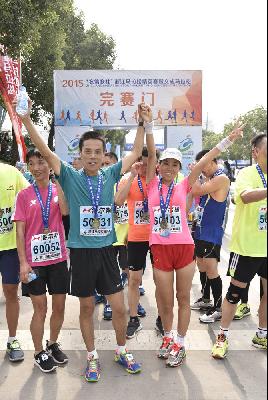 2015文成马拉松