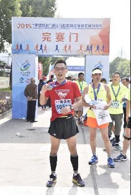 2015文成马拉松