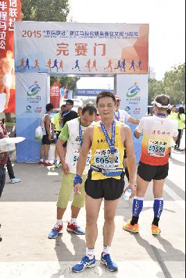 2015文成马拉松