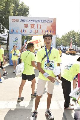2015文成马拉松
