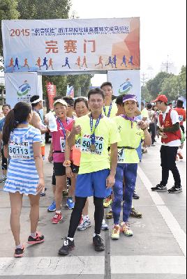 2015文成马拉松