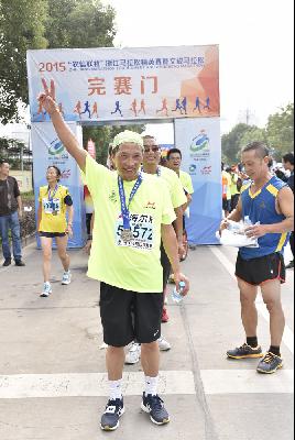 2015文成马拉松