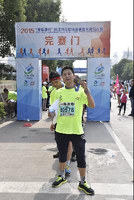 2015文成马拉松