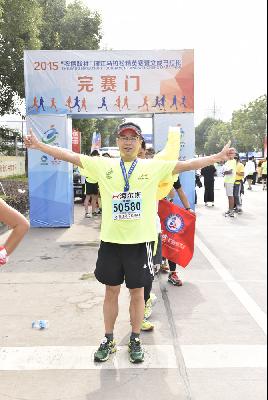 2015文成马拉松