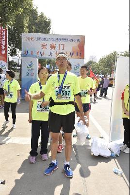 2015文成马拉松