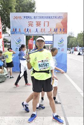 2015文成马拉松