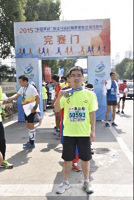 2015文成马拉松