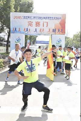 2015文成马拉松