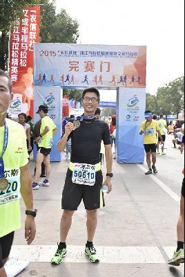 2015文成马拉松