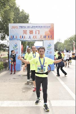 2015文成马拉松
