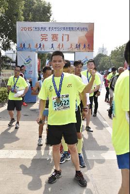 2015文成马拉松