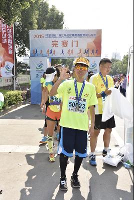2015文成马拉松