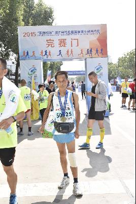 2015文成马拉松