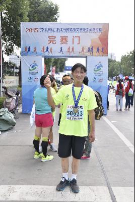 2015文成马拉松