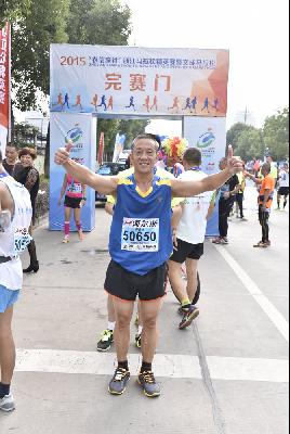 2015文成马拉松