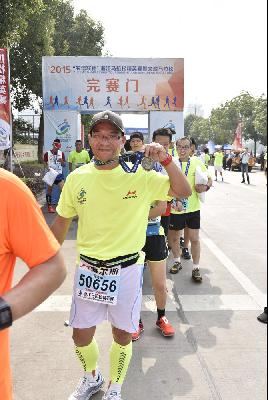 2015文成马拉松