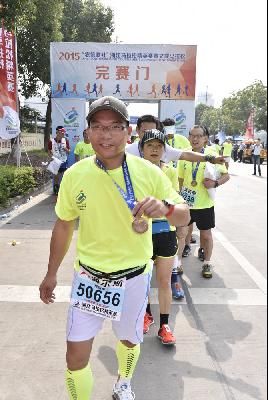 2015文成马拉松