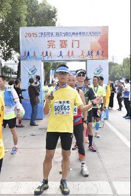 2015文成马拉松