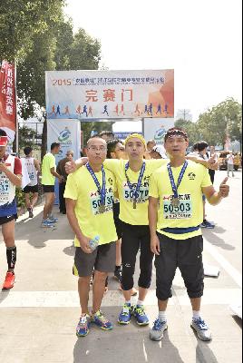 2015文成马拉松