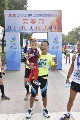 2015文成马拉松